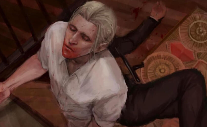 Silent of The Lamb ref used